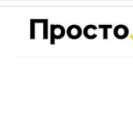 prosto1122